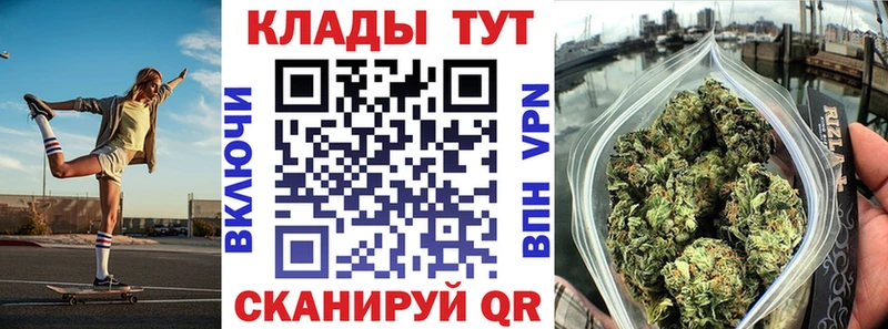Что такое Петрозаводск ГАШ  Псилоцибиновые грибы  Меф  Бошки Шишки 