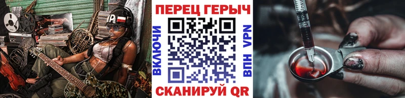 Героин Heroin  цена наркотик  дарк нет формула  Петрозаводск 