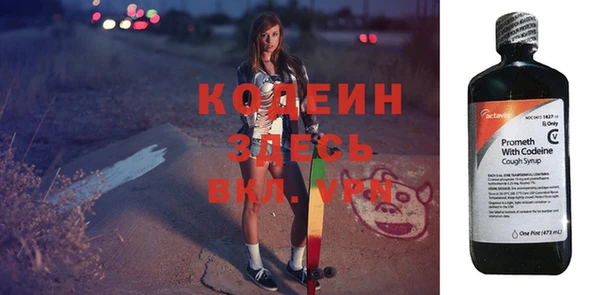 ECSTASY Белокуриха