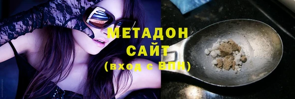 бошки Белоозёрский