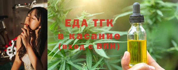 бошки Белоозёрский
