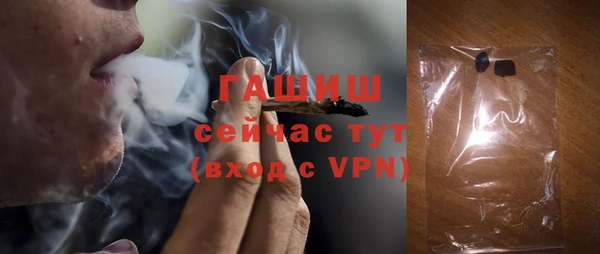 Альфа ПВП Богданович