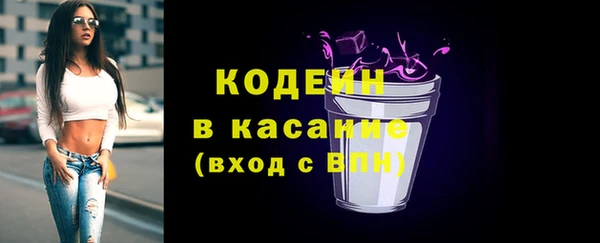кокаин VHQ Ростов