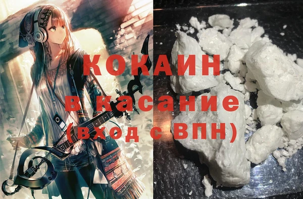 бошки Белоозёрский