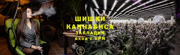 бошки Белоозёрский