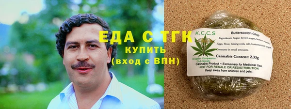 кокаин VHQ Ростов