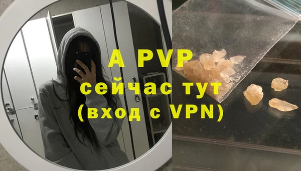 бошки Белоозёрский