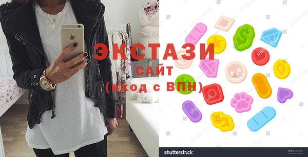 Альфа ПВП Богданович