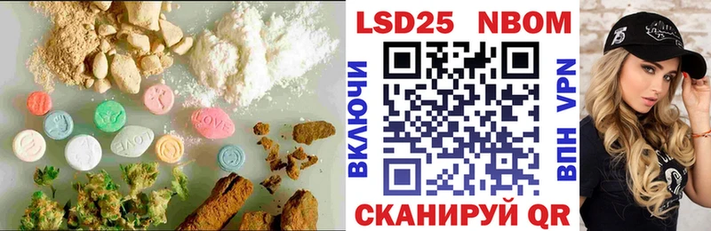 купить наркоту  Петрозаводск  LSD-25 экстази кислота 