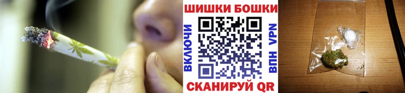 Шишки марихуана семена  Петрозаводск 